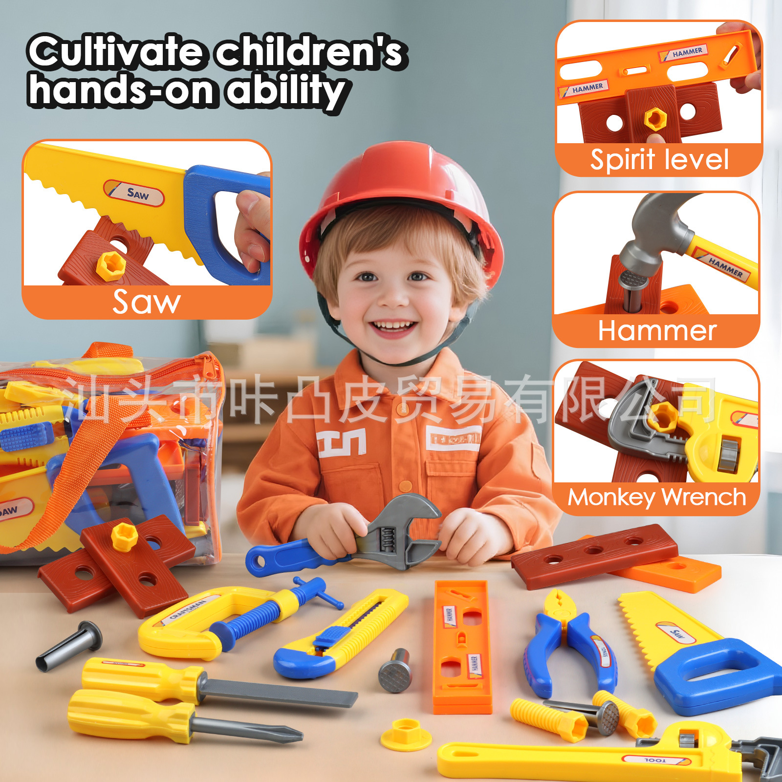 Plastic Simulation Maintenance - Gardening Tools For 8 Year Olds avis et prix