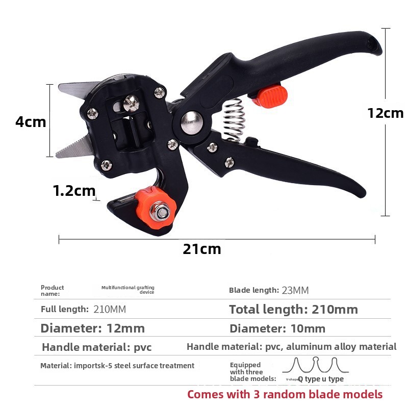 Multifunctional High-Precision - Gardening Tools Scissors avis et prix