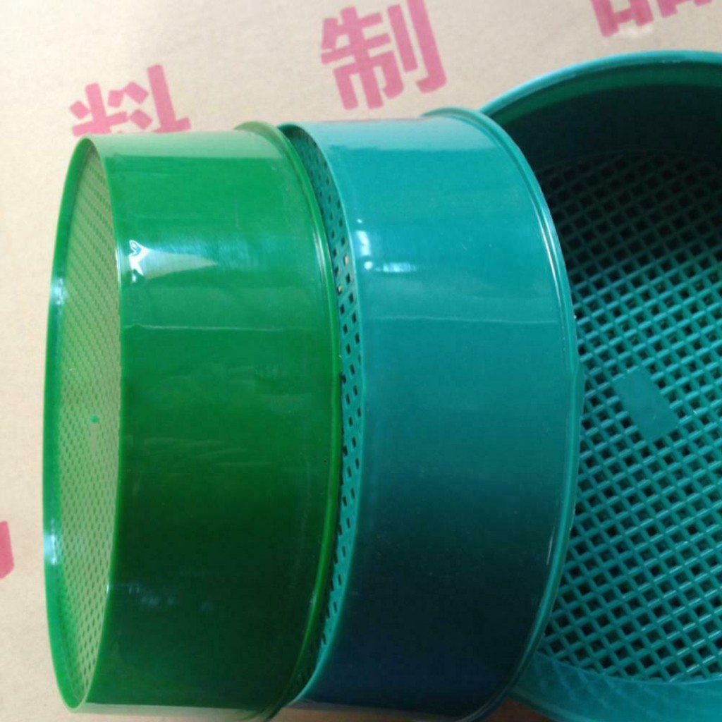 Plastic Garden Sieve Home Gard - Gardening Tools For Home avis et prix