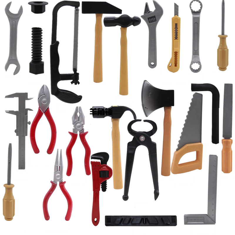 14pcs/lot Simulation Repair Dr - Gardening Tools For 8 Year Olds avis et prix